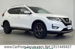 nissan x-trail 2022 CFJ1449437
