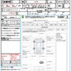 daihatsu tanto 2009 CFJ1612009 image 21