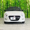 daihatsu copen 2021 -DAIHATSU--Copen 3BA-LA400K--LA400K-0045839---DAIHATSU--Copen 3BA-LA400K--LA400K-0045839- image 15