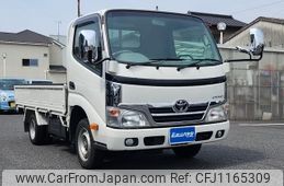 toyota dyna-truck 2013 -TOYOTA--Dyna KDY231--KDY231-8012703---TOYOTA--Dyna KDY231--KDY231-8012703-