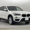 bmw x1 2017 -BMW--BMW X1 LDA-HT20--WBAHT920505J61018---BMW--BMW X1 LDA-HT20--WBAHT920505J61018- image 1