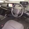 toyota prius 2024 CFJ1735824 image 4