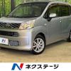 daihatsu move 2015 -DAIHATSU--Move DBA-LA150S--LA150S-0044734---DAIHATSU--Move DBA-LA150S--LA150S-0044734- image 1