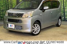 daihatsu move 2015 -DAIHATSU--Move DBA-LA150S--LA150S-0044734---DAIHATSU--Move DBA-LA150S--LA150S-0044734-