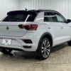 volkswagen volkswagen-others 2021 -VOLKSWAGEN--VW T-Roc 3DA-A1DFF--WVGZZZA1ZLV131991---VOLKSWAGEN--VW T-Roc 3DA-A1DFF--WVGZZZA1ZLV131991- image 15
