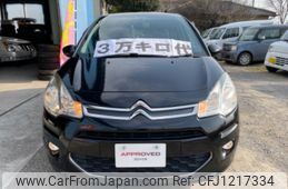 citroen c3 2014 -CITROEN--Citroen C3 A55F01--DW634790---CITROEN--Citroen C3 A55F01--DW634790-