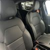 renault lutecia 2023 CFJ1821122 image 4