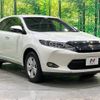 toyota harrier 2015 -TOYOTA--Harrier DBA-ZSU65W--ZSU65-0014793---TOYOTA--Harrier DBA-ZSU65W--ZSU65-0014793- image 17