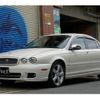 jaguar x-type 2009 quick_quick_J51YB_SAJKG51S9AYJ60268 image 12