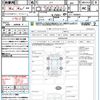 honda n-box 2017 quick_quick_JF1_JF1-1928025 image 21