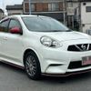nissan march 2015 -NISSAN--March DBA-K13--K13-502605---NISSAN--March DBA-K13--K13-502605- image 26