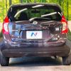 nissan note 2013 -NISSAN--Note DBA-E12--E12-077968---NISSAN--Note DBA-E12--E12-077968- image 16