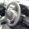 lexus rx 2012 -LEXUS 【群馬 302ﾉ5641】--Lexus RX GYL15W-2446230---LEXUS 【群馬 302ﾉ5641】--Lexus RX GYL15W-2446230- image 8