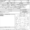 toyota harrier 2022 -TOYOTA 【愛媛 301せ514】--Harrier MXUA80-0069583---TOYOTA 【愛媛 301せ514】--Harrier MXUA80-0069583- image 3