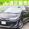 toyota estima 2017 quick_quick_DBA-ACR50W_ACR50-7146461 image 1