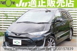 toyota estima 2017 quick_quick_DBA-ACR50W_ACR50-7146461