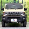 suzuki jimny-nomade 2025 CFJ1853817 image 14