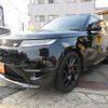 land-rover range-rover-sport 2023 CFJ1581686 image 12