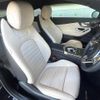 mercedes-benz c-class 2019 CFJ1509838 image 9