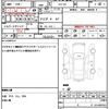 toyota allex 2001 quick_quick_ZZE123_ZZE123-5000159 image 19