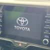 toyota yaris 2020 CFJ1781858 image 4