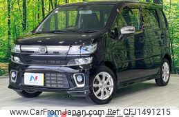 mazda flair 2017 quick_quick_MJ55S_MJ55S-101115