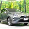 toyota aqua 2019 CFJ1573128 image 16