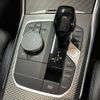 bmw 3-series 2019 -BMW--BMW 3 Series 3DA-6L20--WBA6L72030FH40288---BMW--BMW 3 Series 3DA-6L20--WBA6L72030FH40288- image 27