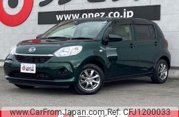 daihatsu boon 2020 -DAIHATSU--Boon M700S--M700S-0027484---DAIHATSU--Boon M700S--M700S-0027484-