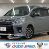 toyota voxy 2015 quick_quick_DBA-ZRR80W_ZRR80-0154804 image 1