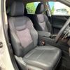 lexus nx 2023 CFJ1726809 image 11