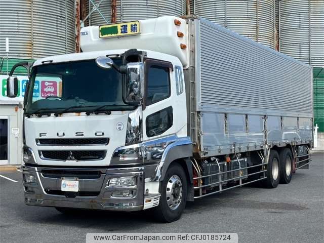 mitsubishi-fuso super-great 2014 -MITSUBISHI--Super Great QKG-FU54VZ--FU54VZ-532421---MITSUBISHI--Super Great QKG-FU54VZ--FU54VZ-532421- image 1