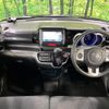 honda n-box 2012 quick_quick_JF2_JF2-2003762 image 3