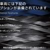 maserati ghibli 2016 quick_quick_MG30AA_ZAMRT57J001159065 image 5