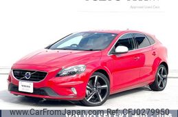 volvo v40 2016 -VOLVO--Volvo V40 DBA-MB420--YV1MV402DG2278557---VOLVO--Volvo V40 DBA-MB420--YV1MV402DG2278557-