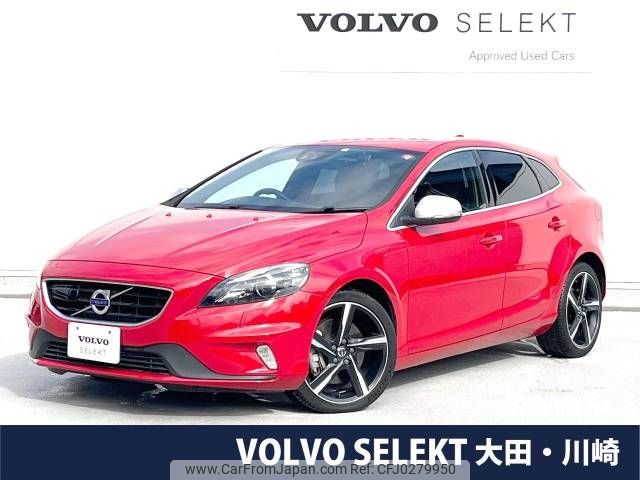 volvo v40 2016 -VOLVO--Volvo V40 DBA-MB420--YV1MV402DG2278557---VOLVO--Volvo V40 DBA-MB420--YV1MV402DG2278557- image 1