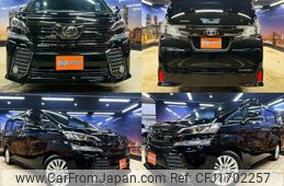 toyota vellfire 2017 CFJ1702257
