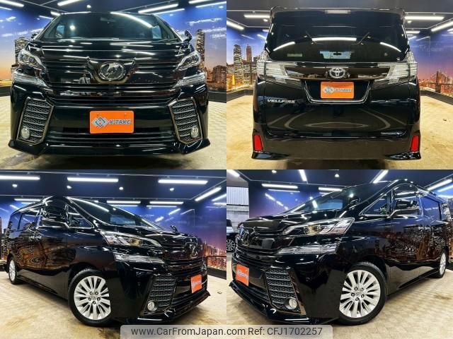 toyota vellfire 2017 CFJ1702257 image 1