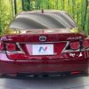 toyota crown 2016 CFJ1747245 image 16