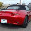 mazda roadster 2021 quick_quick_5BA-ND5RC_ND5RC-603287 image 3