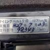 subaru legacy-b4 2006 quick_quick_TA-BL5_BL5-056814 image 11