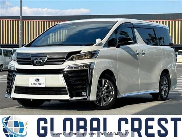 toyota vellfire 2022 quick_quick_3BA-AGH30W_AGH30-0423045 image 1