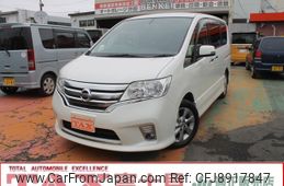 nissan serena 2012 -NISSAN--Serena DBA-FC26--FC26-079231---NISSAN--Serena DBA-FC26--FC26-079231-