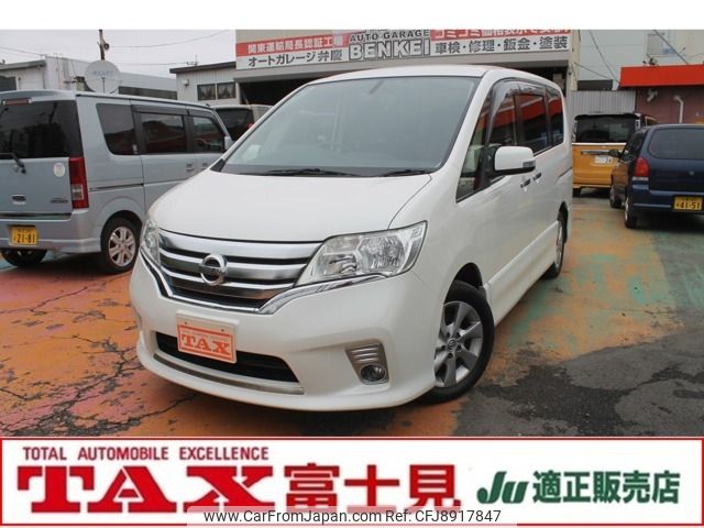 nissan serena 2012 -NISSAN--Serena DBA-FC26--FC26-079231---NISSAN--Serena DBA-FC26--FC26-079231- image 1