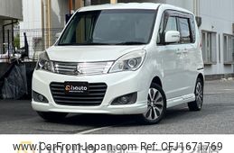 mitsubishi delica-d2 2014 CFJ1671769