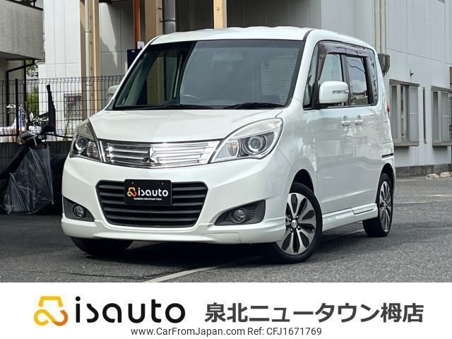 mitsubishi delica-d2 2014 CFJ1671769 image 1