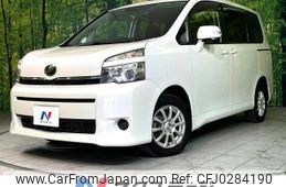 toyota voxy 2011 -TOYOTA--Voxy DBA-ZRR75G--ZRR75-0086290---TOYOTA--Voxy DBA-ZRR75G--ZRR75-0086290-