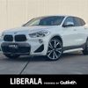 bmw x2 2020 CFJ1668757 image 1