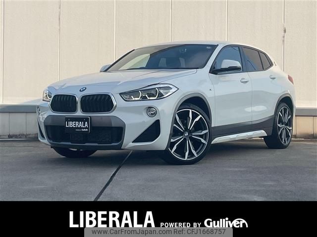 bmw x2 2020 CFJ1668757 image 1
