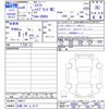 suzuki swift 2024 -SUZUKI 【札幌 504ﾌ6173】--Swift ZDEDS--100511---SUZUKI 【札幌 504ﾌ6173】--Swift ZDEDS--100511- image 3